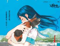 这一世我要当至尊